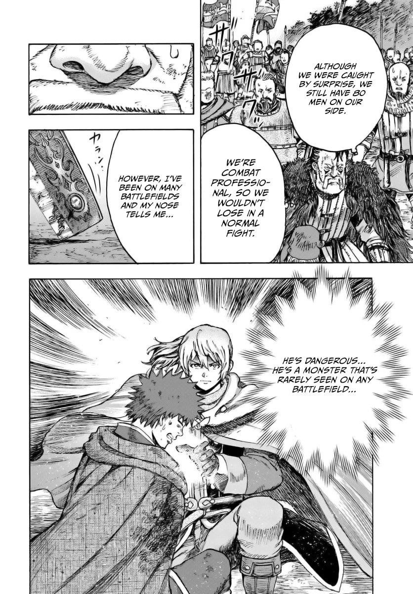 Wise man is summoned to another world ~The strongest items were those less desired in inventory~ Chapter 44.2 - Page 7 in English