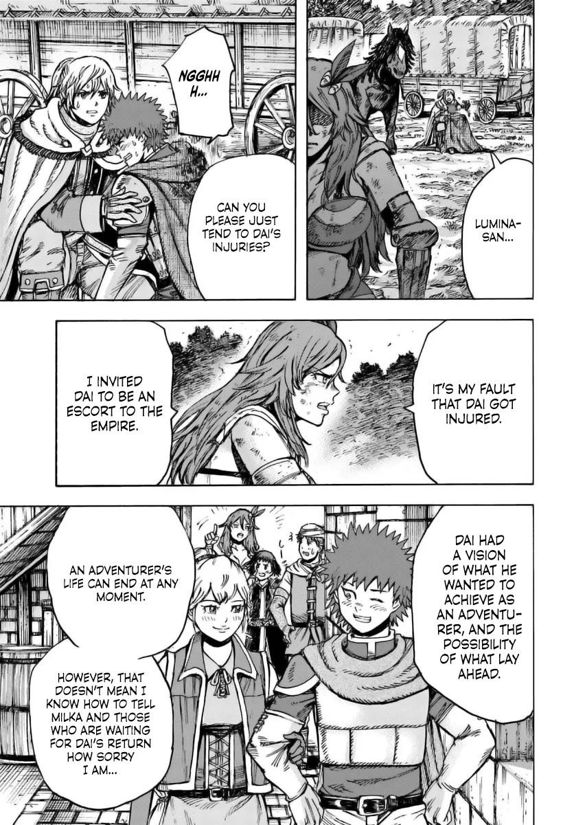 Wise man is summoned to another world ~The strongest items were those less desired in inventory~ Chapter 45 - Page 14 in English