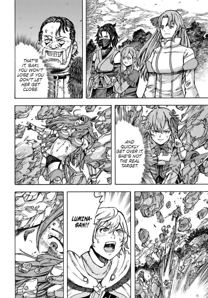 Wise man is summoned to another world ~The strongest items were those less desired in inventory~ Chapter 45 - Page 17 in English