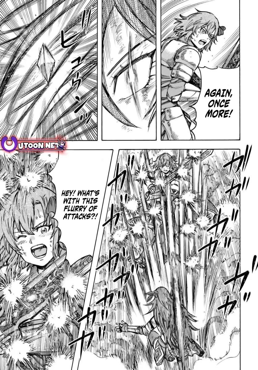 Wise man is summoned to another world ~The strongest items were those less desired in inventory~ Chapter 45 - Page 20 in English