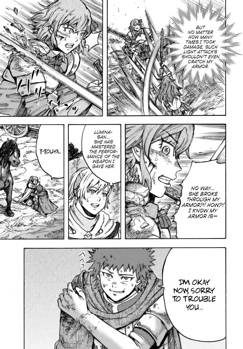 Wise man is summoned to another world ~The strongest items were those less desired in inventory~ Chapter 45 - Page 22 in English