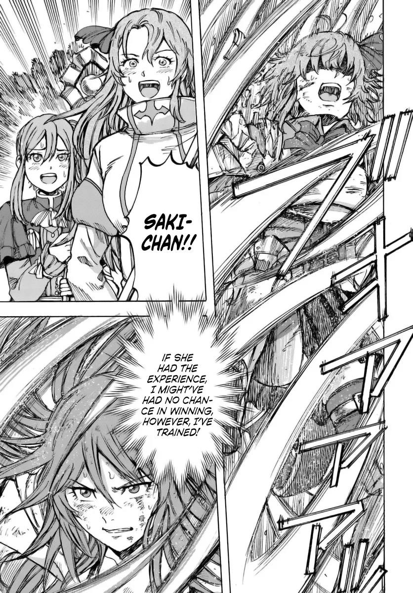 Wise man is summoned to another world ~The strongest items were those less desired in inventory~ Chapter 45 - Page 26 in English