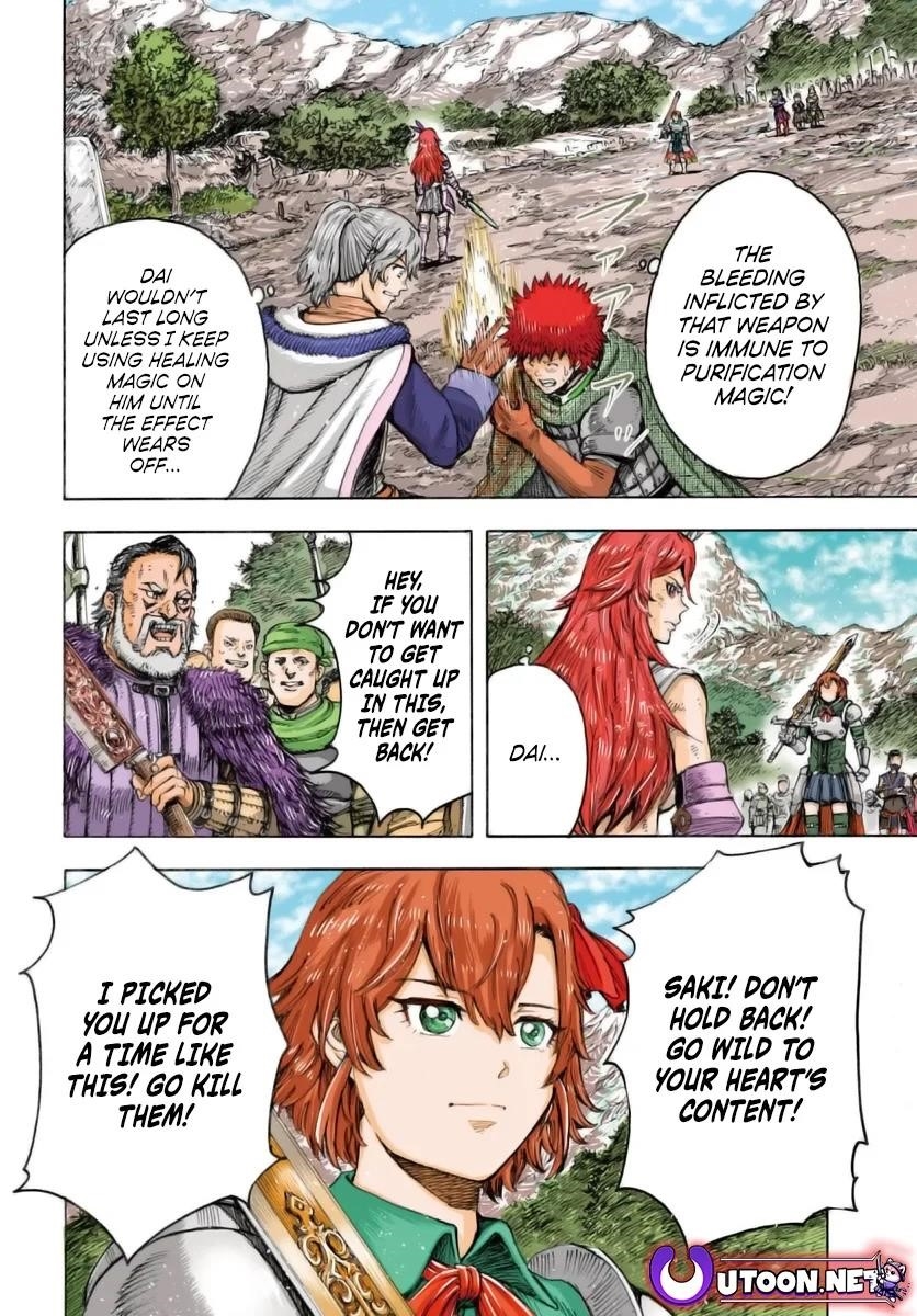 Wise man is summoned to another world ~The strongest items were those less desired in inventory~ Chapter 45 - Page 3 in English
