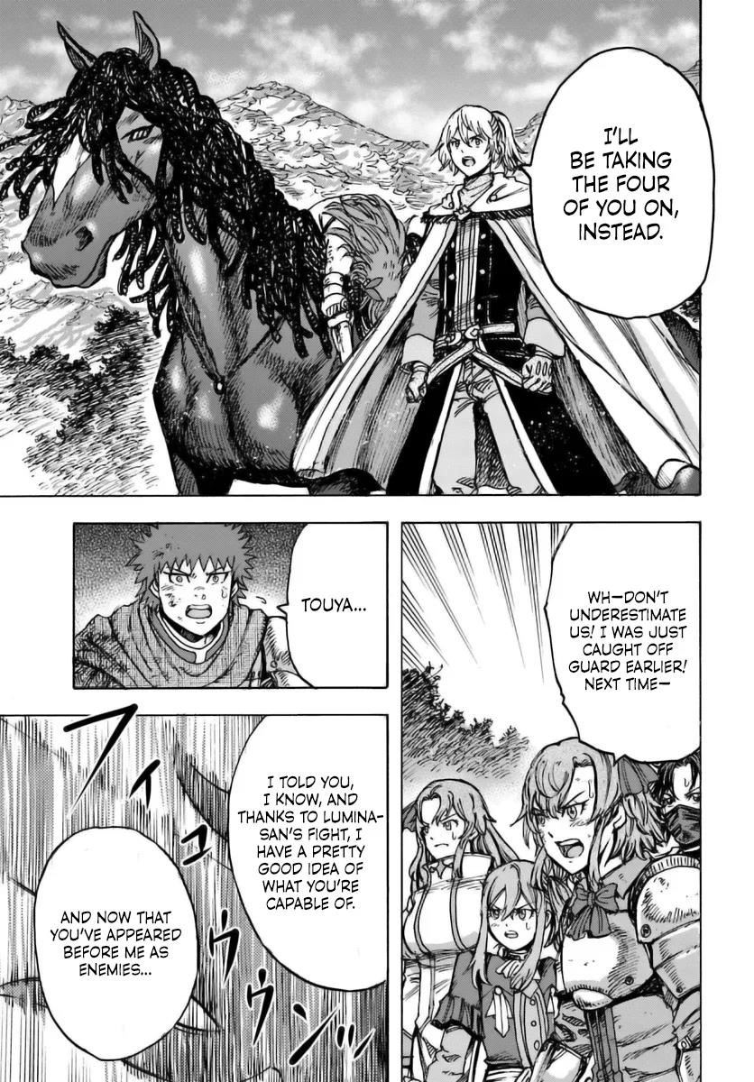 Wise man is summoned to another world ~The strongest items were those less desired in inventory~ Chapter 45 - Page 37 in English