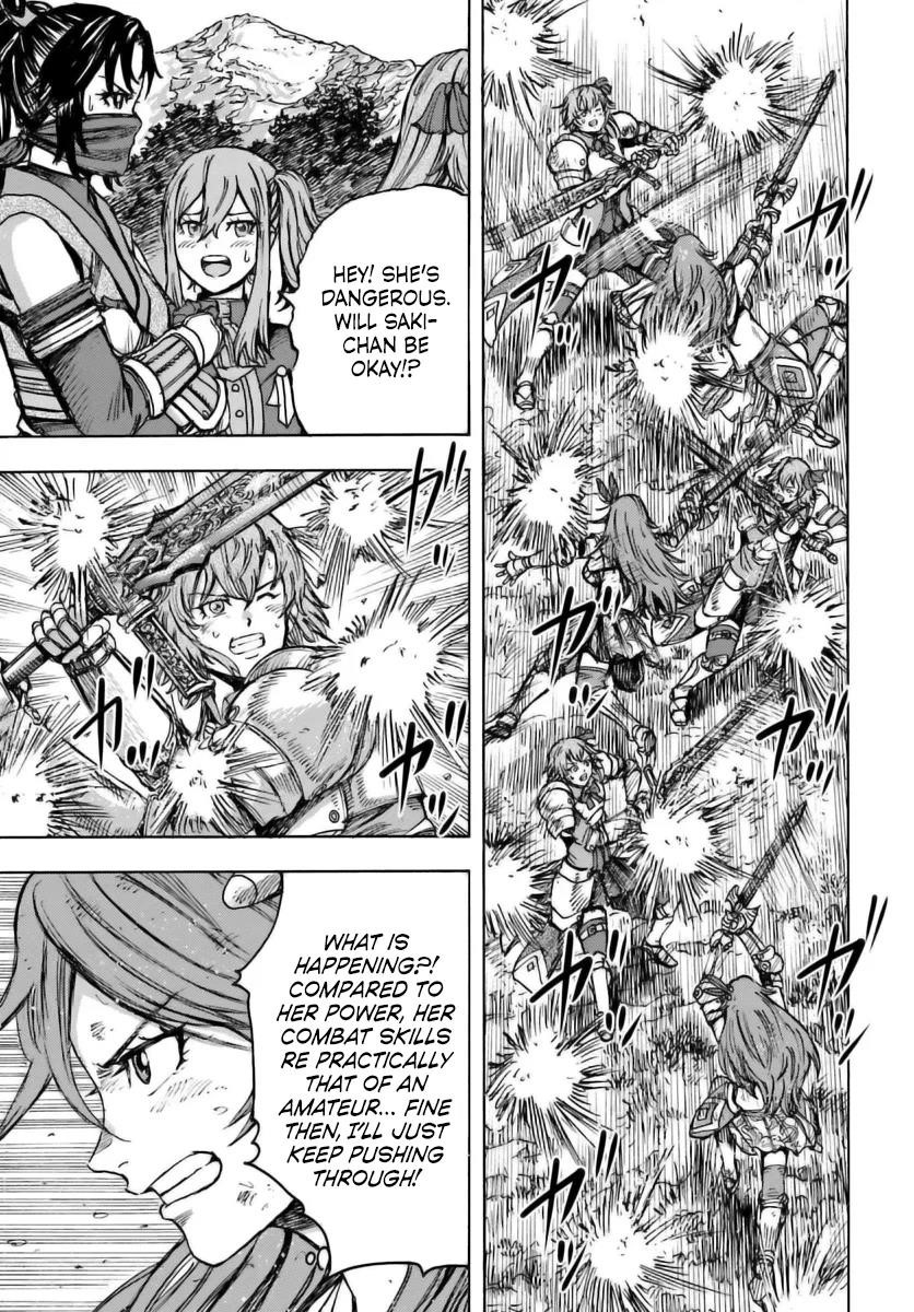 Wise man is summoned to another world ~The strongest items were those less desired in inventory~ Chapter 45 - Page 6 in English
