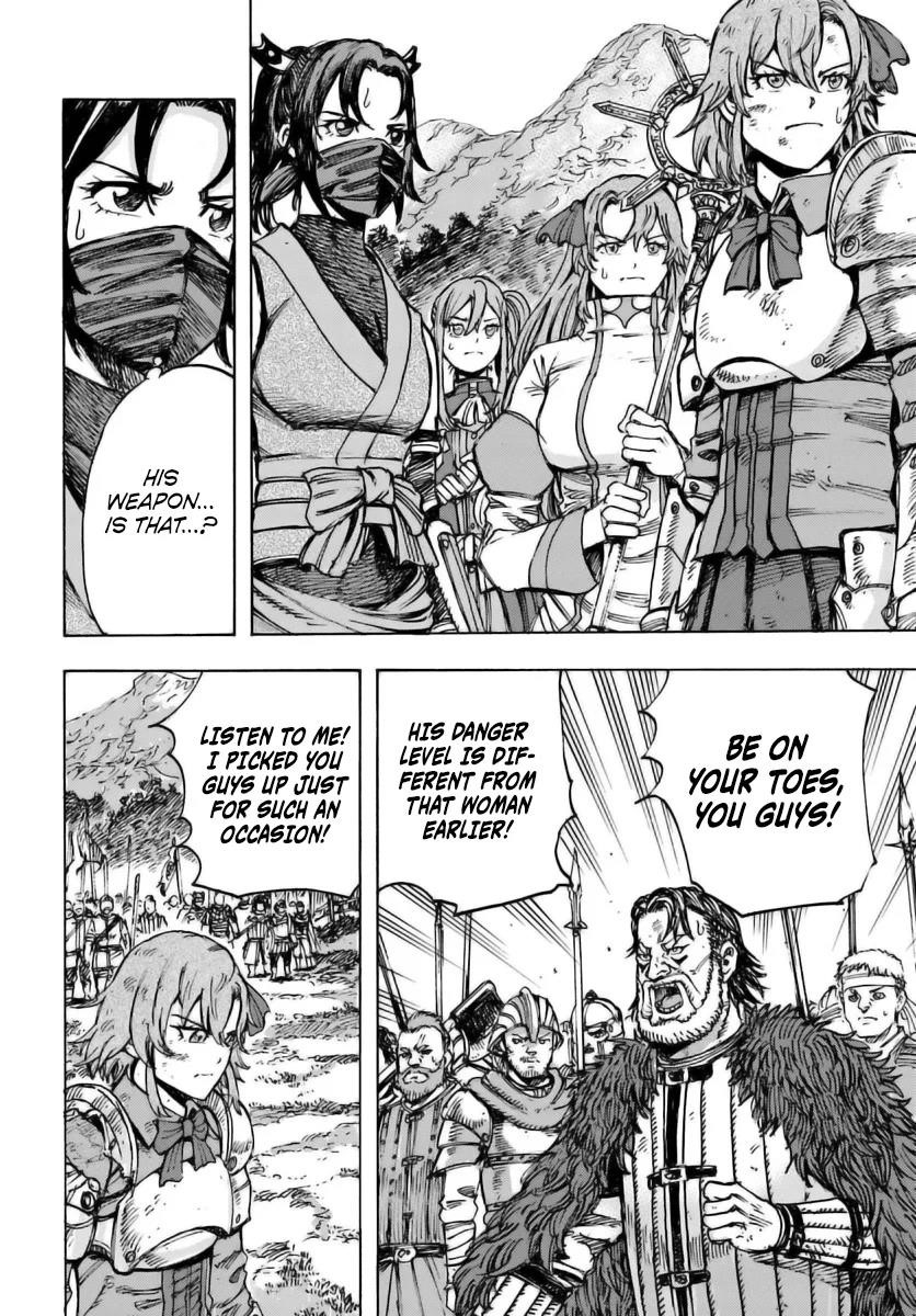 Wise man is summoned to another world ~The strongest items were those less desired in inventory~ Chapter 46 - Page 10 in English