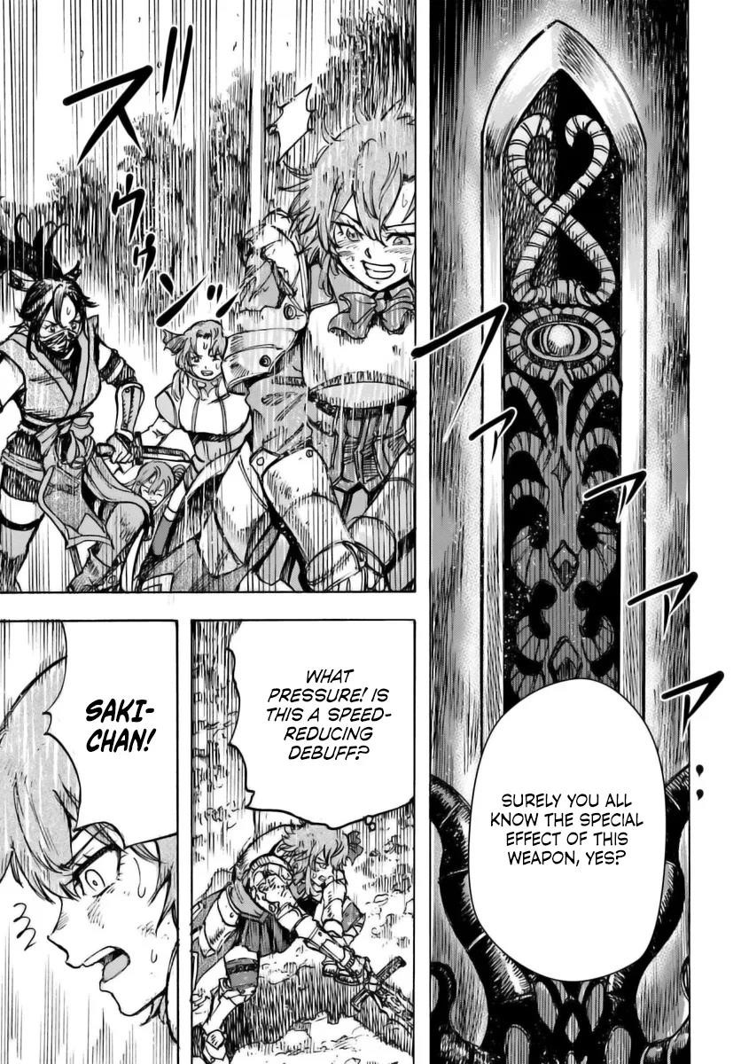 Wise man is summoned to another world ~The strongest items were those less desired in inventory~ Chapter 46 - Page 13 in English