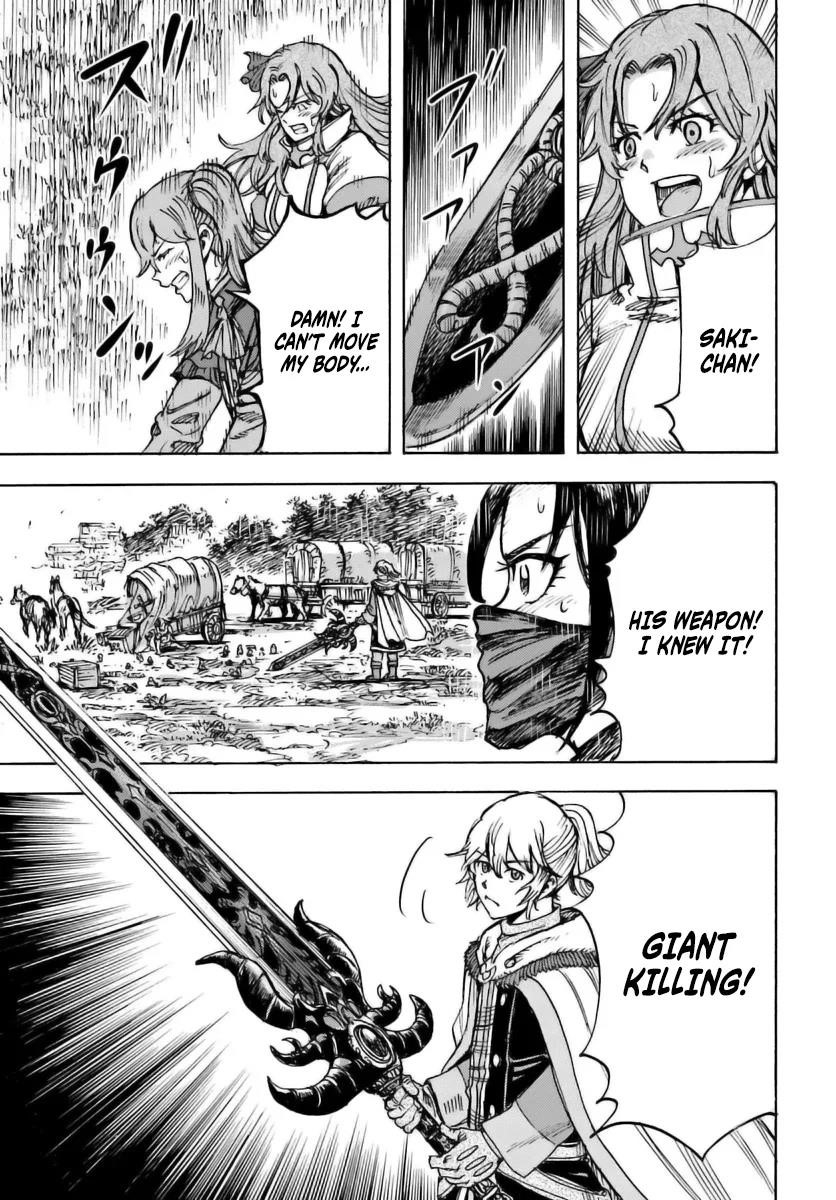 Wise man is summoned to another world ~The strongest items were those less desired in inventory~ Chapter 46 - Page 17 in English