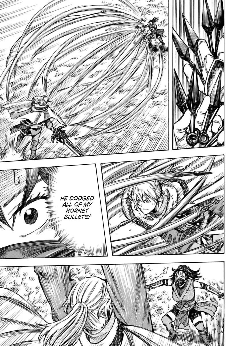 Wise man is summoned to another world ~The strongest items were those less desired in inventory~ Chapter 46 - Page 23 in English