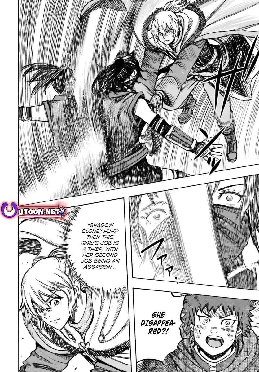 Wise man is summoned to another world ~The strongest items were those less desired in inventory~ Chapter 46 - Page 24 in English