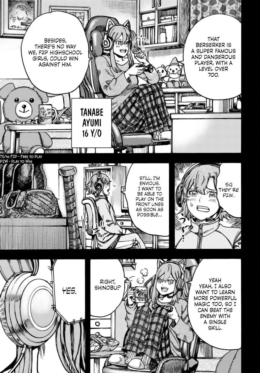 Wise man is summoned to another world ~The strongest items were those less desired in inventory~ Chapter 46 - Page 3 in English