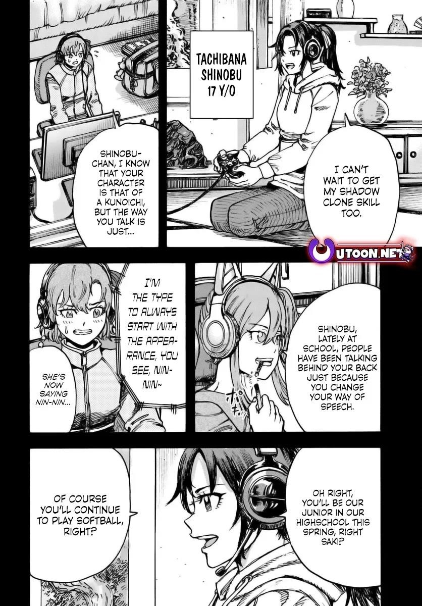 Wise man is summoned to another world ~The strongest items were those less desired in inventory~ Chapter 46 - Page 4 in English