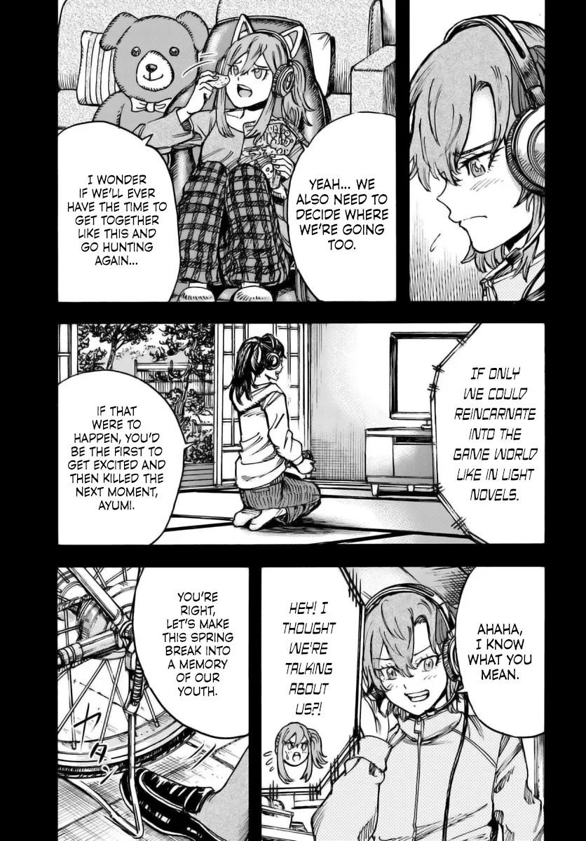 Wise man is summoned to another world ~The strongest items were those less desired in inventory~ Chapter 46 - Page 7 in English