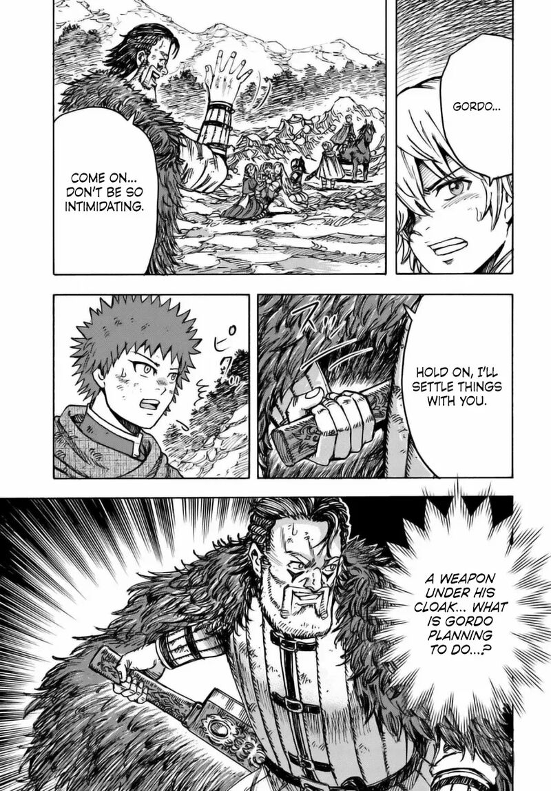 Wise man is summoned to another world ~The strongest items were those less desired in inventory~ Chapter 47 - Page 12 in English