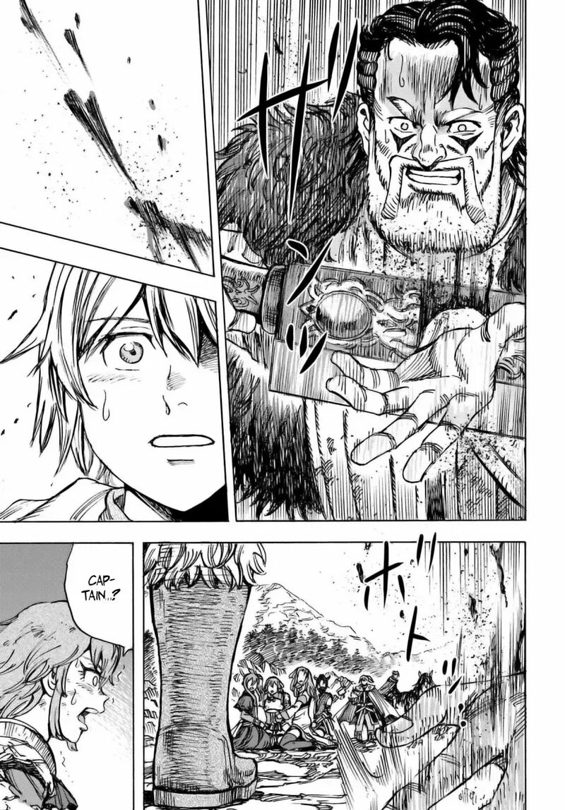 Wise man is summoned to another world ~The strongest items were those less desired in inventory~ Chapter 47 - Page 14 in English
