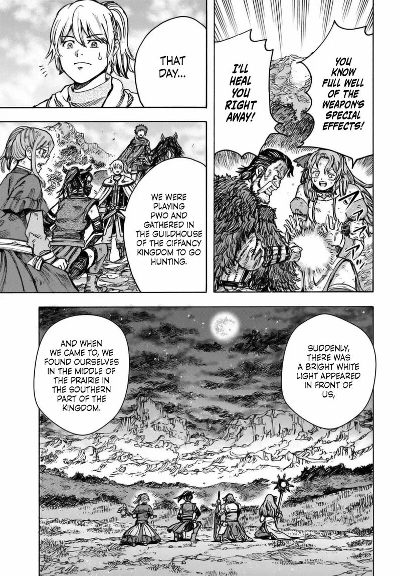 Wise man is summoned to another world ~The strongest items were those less desired in inventory~ Chapter 47 - Page 16 in English