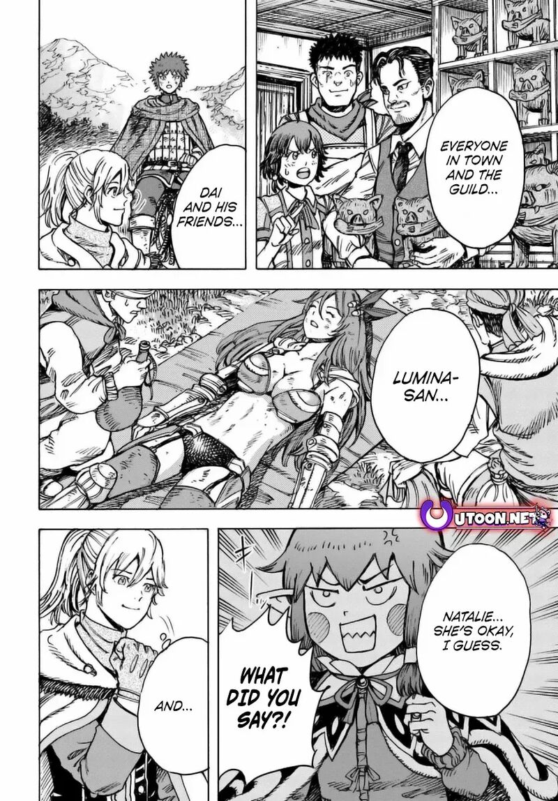 Wise man is summoned to another world ~The strongest items were those less desired in inventory~ Chapter 47 - Page 19 in English