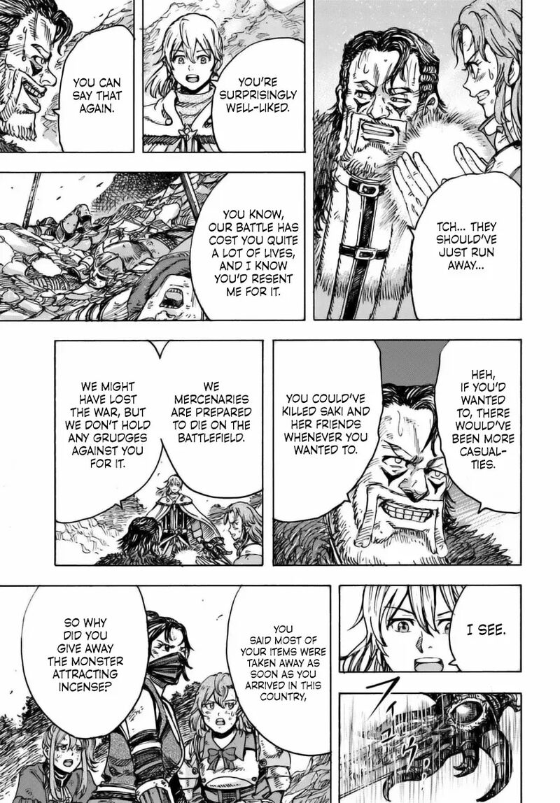 Wise man is summoned to another world ~The strongest items were those less desired in inventory~ Chapter 47 - Page 22 in English
