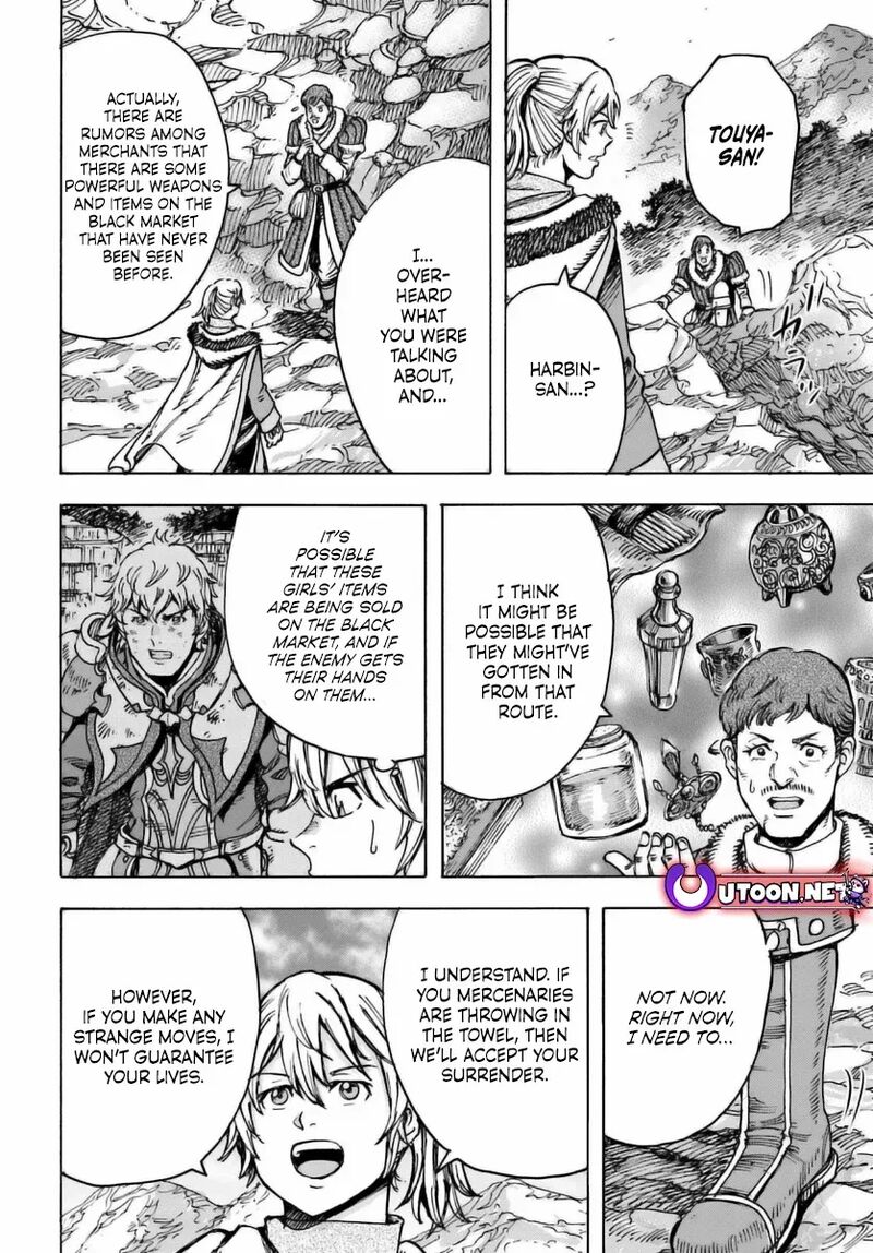 Wise man is summoned to another world ~The strongest items were those less desired in inventory~ Chapter 47 - Page 23 in English