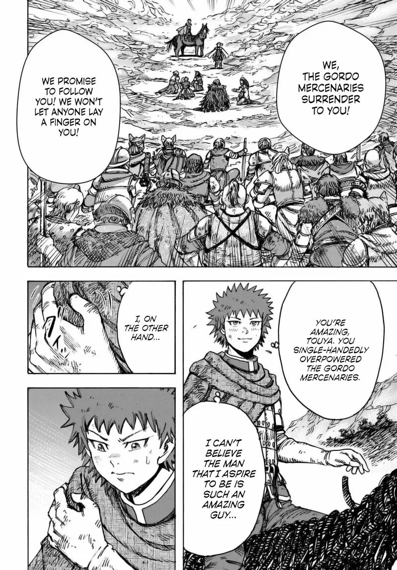 Wise man is summoned to another world ~The strongest items were those less desired in inventory~ Chapter 47 - Page 25 in English