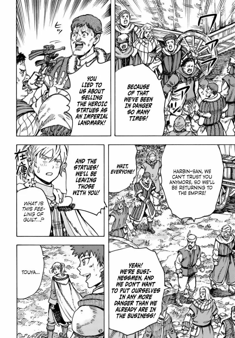 Wise man is summoned to another world ~The strongest items were those less desired in inventory~ Chapter 47 - Page 29 in English