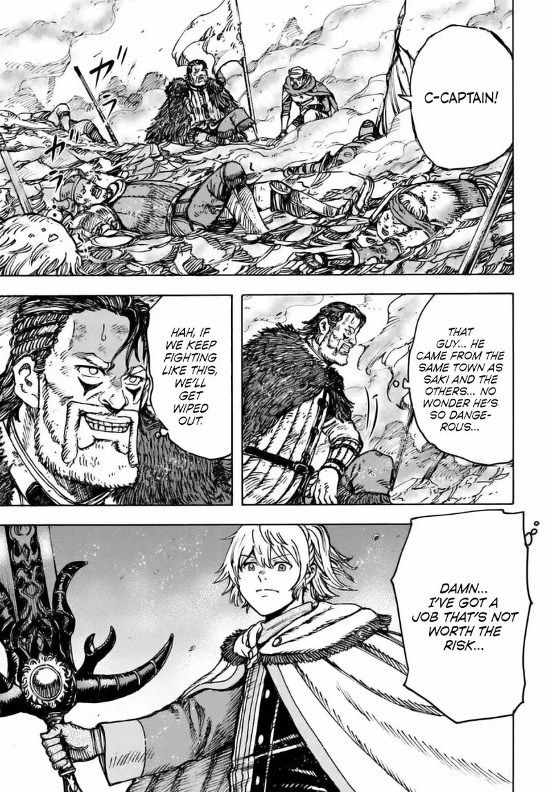 Wise man is summoned to another world ~The strongest items were those less desired in inventory~ Chapter 47 - Page 3 in English
