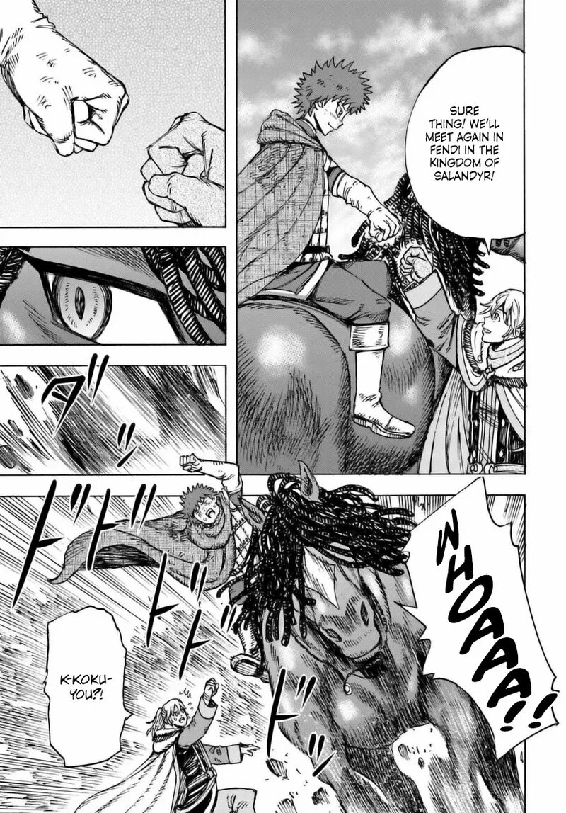 Wise man is summoned to another world ~The strongest items were those less desired in inventory~ Chapter 47 - Page 32 in English