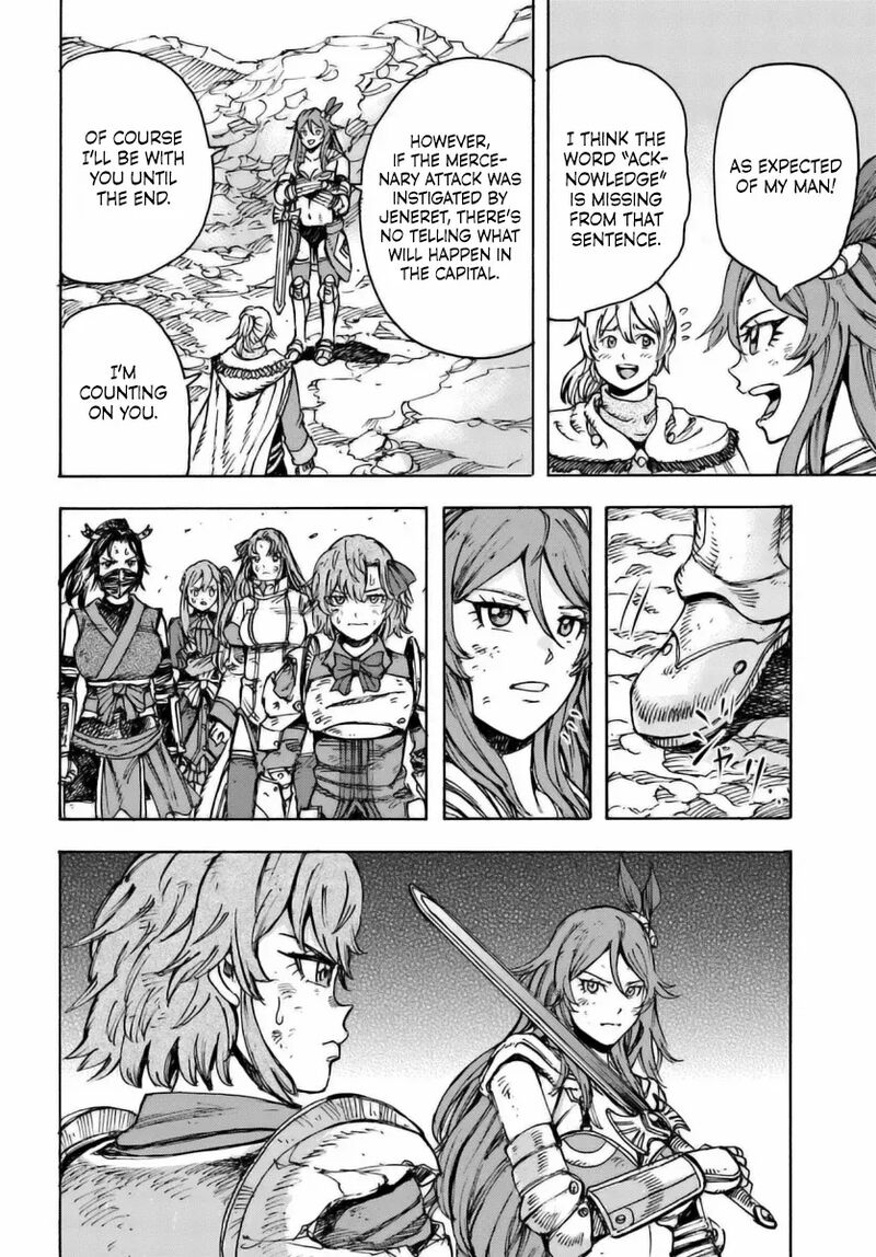 Wise man is summoned to another world ~The strongest items were those less desired in inventory~ Chapter 47 - Page 37 in English