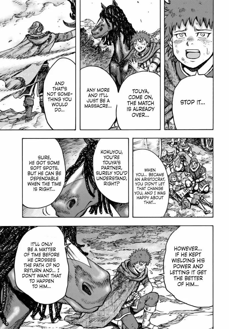 Wise man is summoned to another world ~The strongest items were those less desired in inventory~ Chapter 47 - Page 5 in English