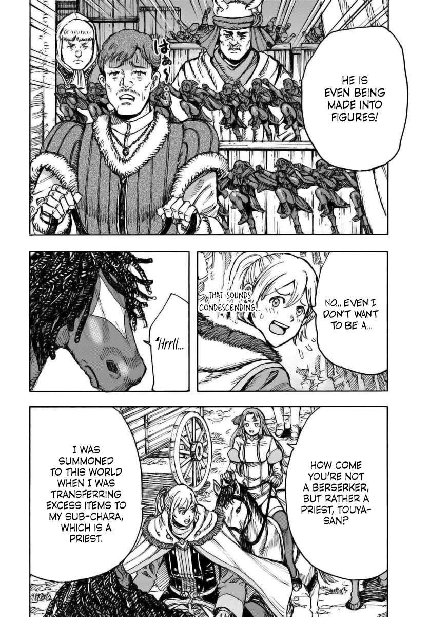 Wise man is summoned to another world ~The strongest items were those less desired in inventory~ Chapter 48 - Page 10 in English