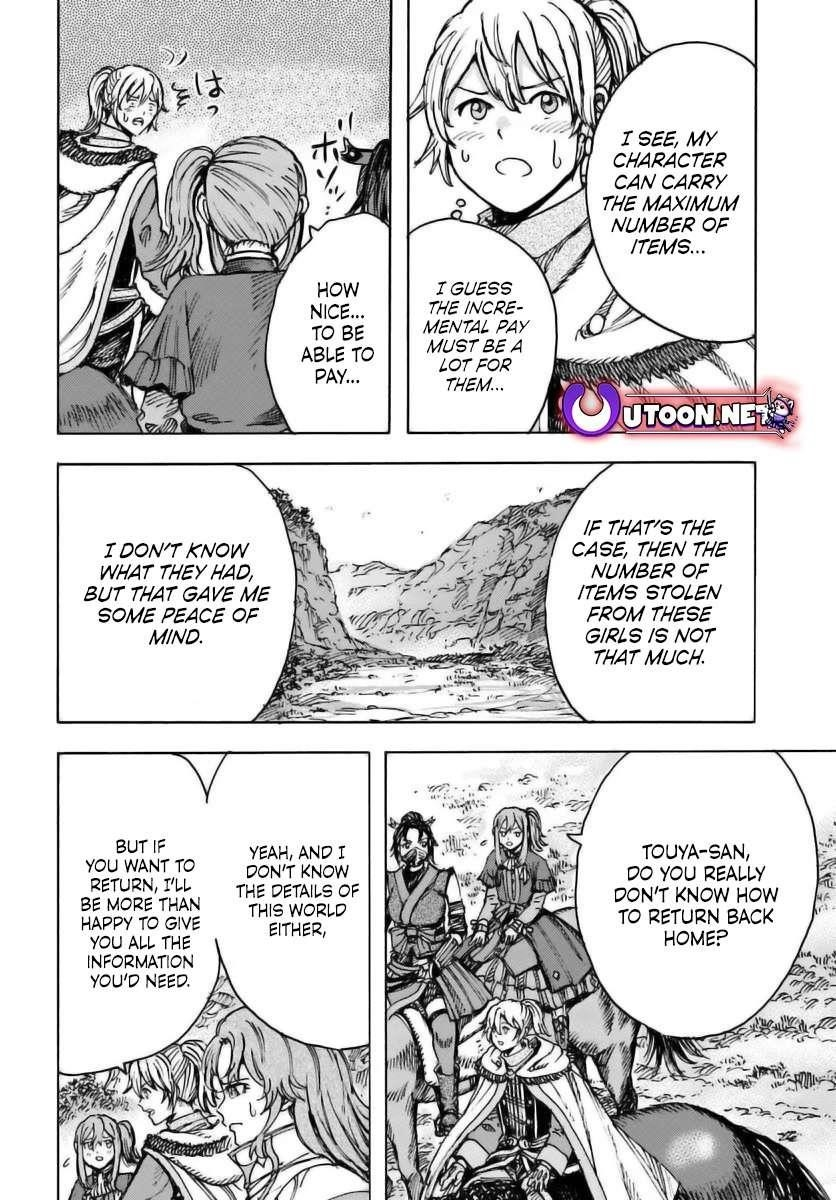 Wise man is summoned to another world ~The strongest items were those less desired in inventory~ Chapter 48 - Page 12 in English