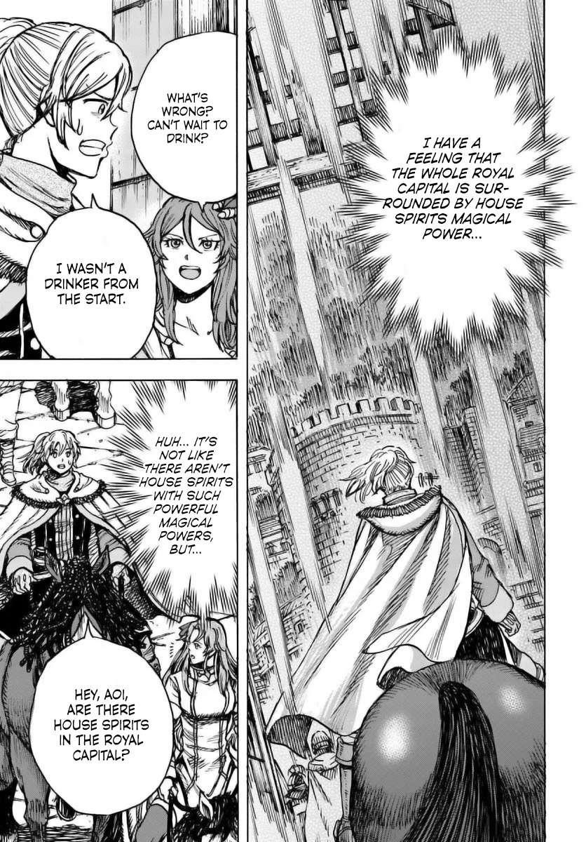 Wise man is summoned to another world ~The strongest items were those less desired in inventory~ Chapter 48 - Page 20 in English