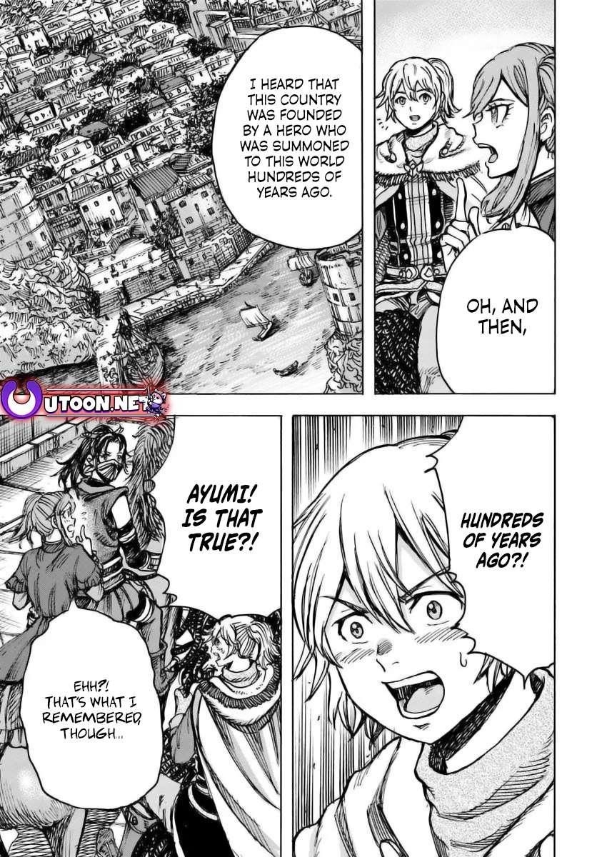 Wise man is summoned to another world ~The strongest items were those less desired in inventory~ Chapter 48 - Page 22 in English