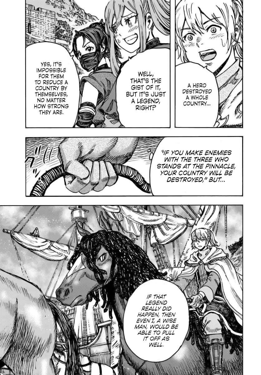 Wise man is summoned to another world ~The strongest items were those less desired in inventory~ Chapter 48 - Page 24 in English
