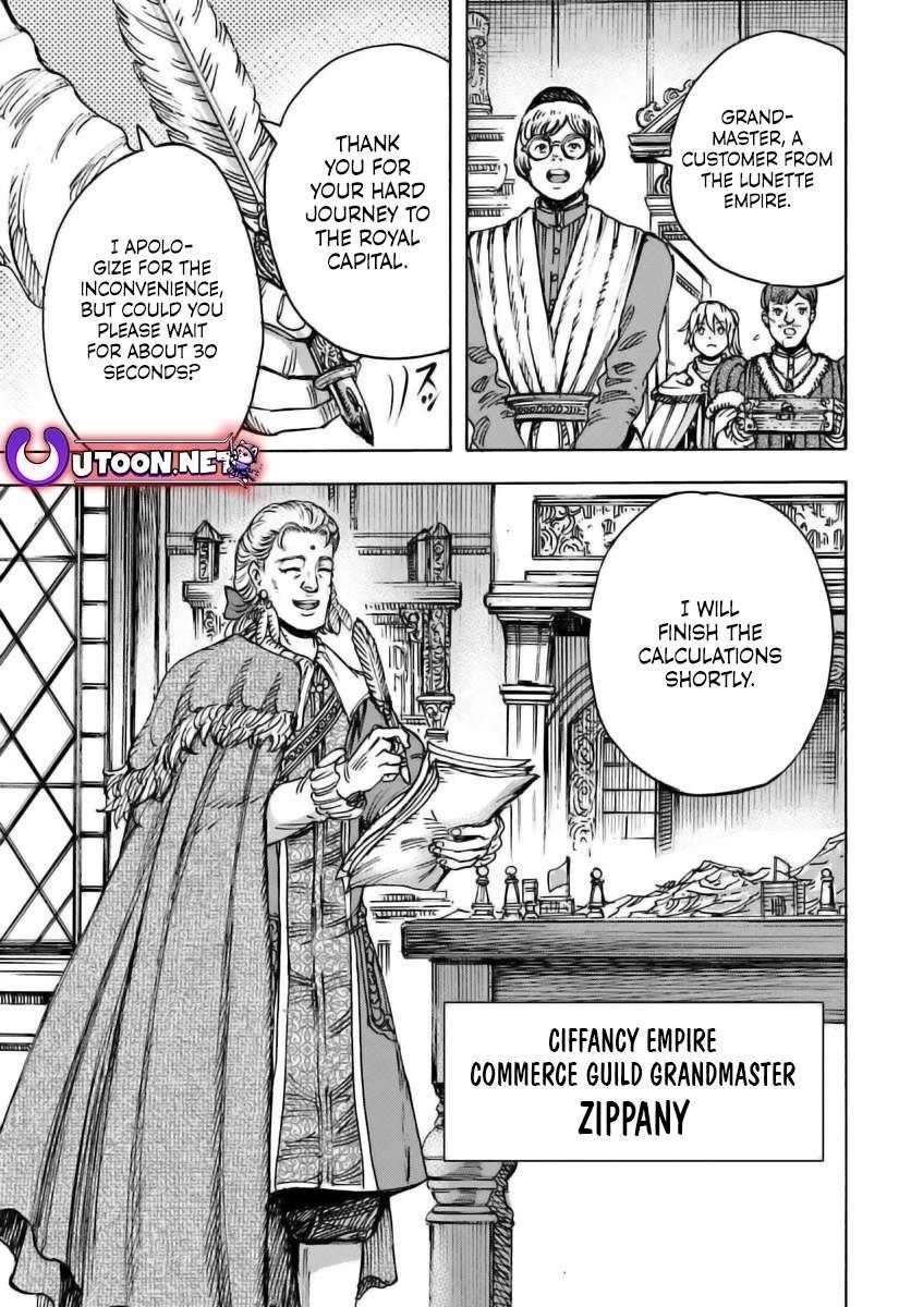 Wise man is summoned to another world ~The strongest items were those less desired in inventory~ Chapter 48 - Page 26 in English