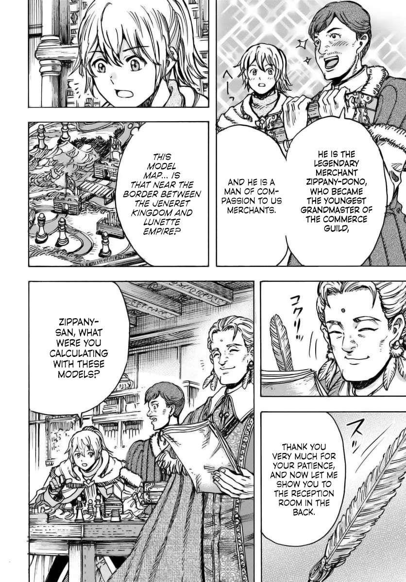 Wise man is summoned to another world ~The strongest items were those less desired in inventory~ Chapter 48 - Page 27 in English
