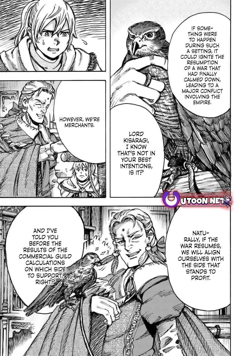 Wise man is summoned to another world ~The strongest items were those less desired in inventory~ Chapter 48 - Page 34 in English