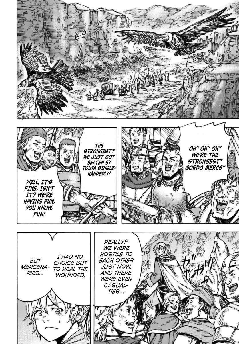 Wise man is summoned to another world ~The strongest items were those less desired in inventory~ Chapter 48 - Page 6 in English