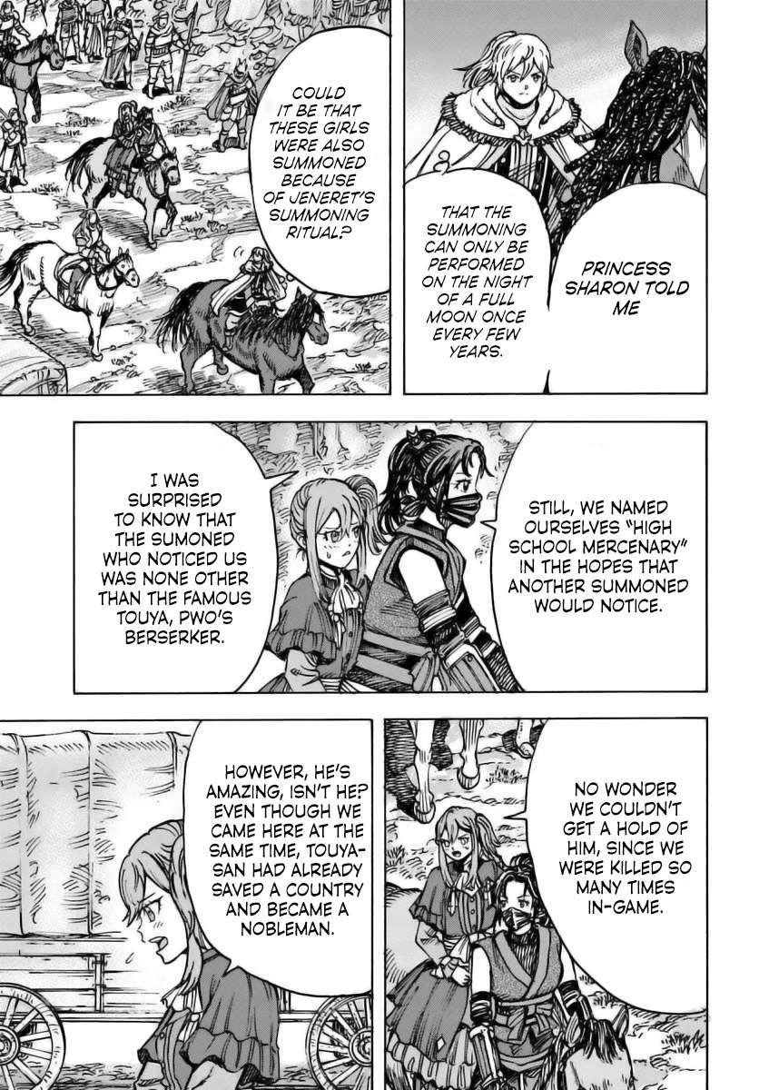 Wise man is summoned to another world ~The strongest items were those less desired in inventory~ Chapter 48 - Page 9 in English