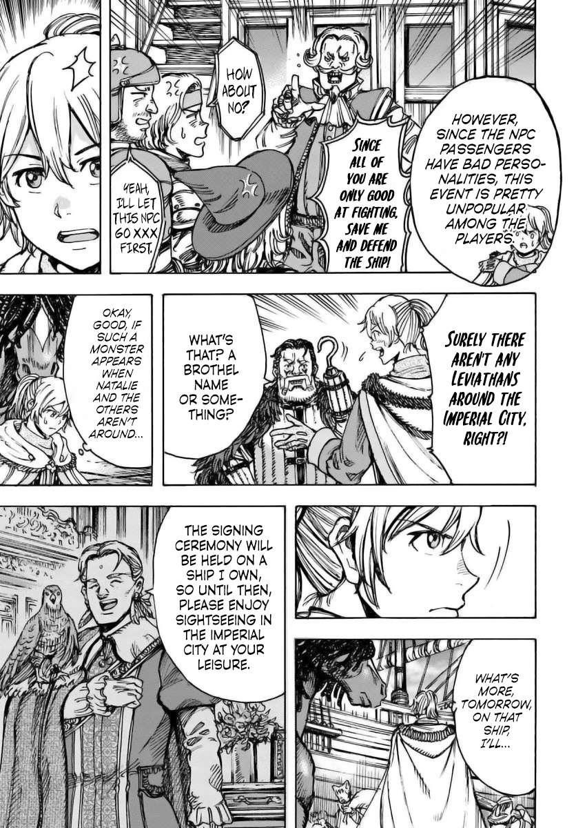 Wise man is summoned to another world ~The strongest items were those less desired in inventory~ Chapter 49.1 - Page 10 in English