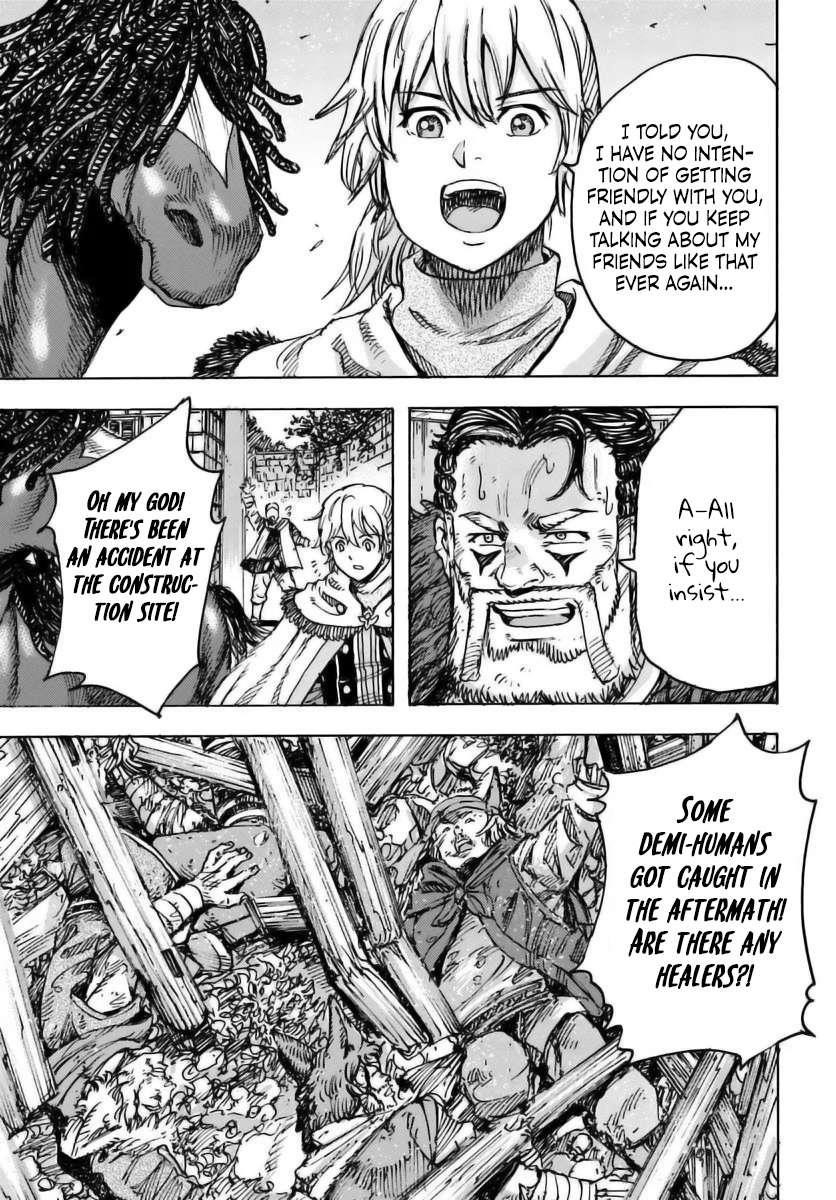 Wise man is summoned to another world ~The strongest items were those less desired in inventory~ Chapter 49.1 - Page 14 in English