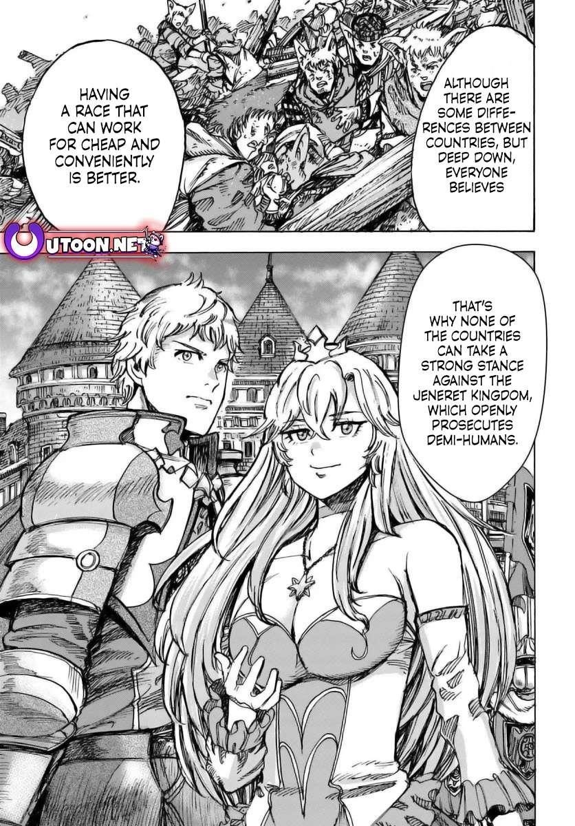 Wise man is summoned to another world ~The strongest items were those less desired in inventory~ Chapter 49.1 - Page 16 in English