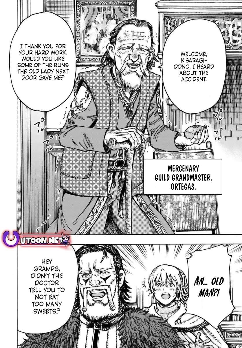 Wise man is summoned to another world ~The strongest items were those less desired in inventory~ Chapter 49.1 - Page 19 in English
