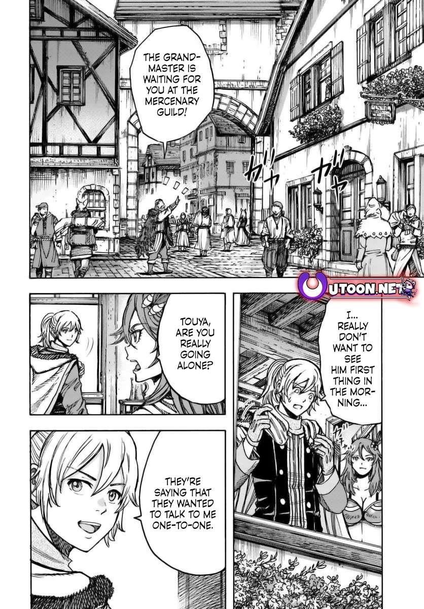 Wise man is summoned to another world ~The strongest items were those less desired in inventory~ Chapter 49.1 - Page 5 in English