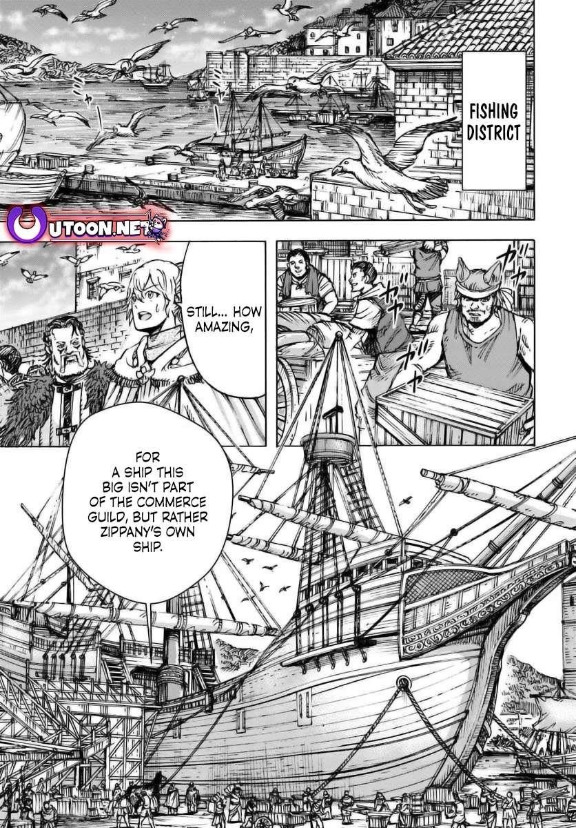 Wise man is summoned to another world ~The strongest items were those less desired in inventory~ Chapter 49.1 - Page 8 in English