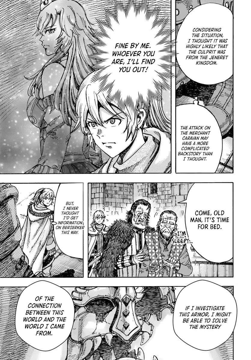 Wise man is summoned to another world ~The strongest items were those less desired in inventory~ Chapter 49.2 - Page 21 in English
