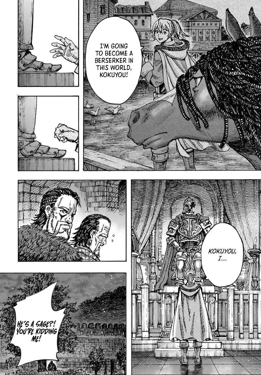 Wise man is summoned to another world ~The strongest items were those less desired in inventory~ Chapter 49.2 - Page 22 in English