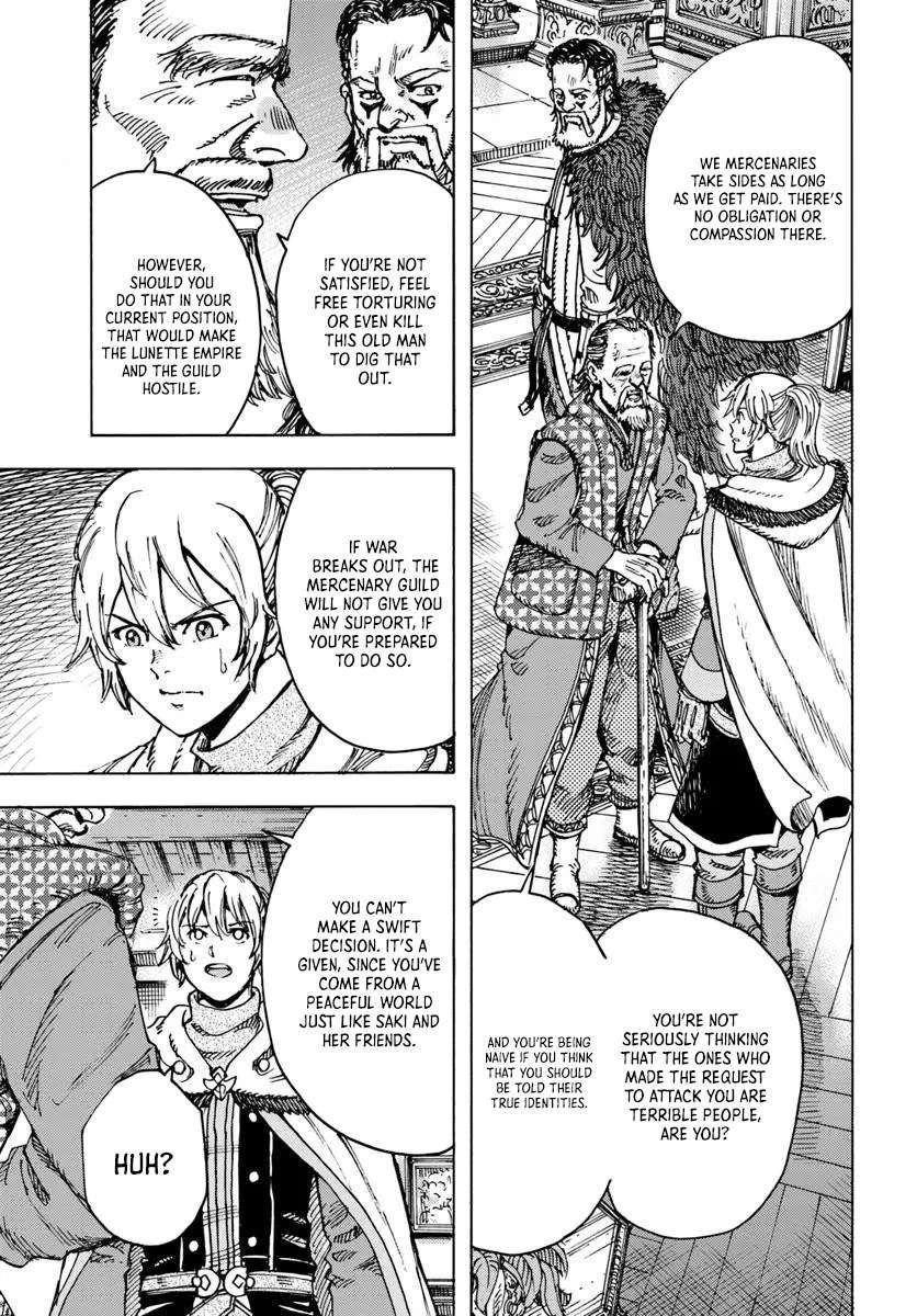 Wise man is summoned to another world ~The strongest items were those less desired in inventory~ Chapter 49.2 - Page 3 in English