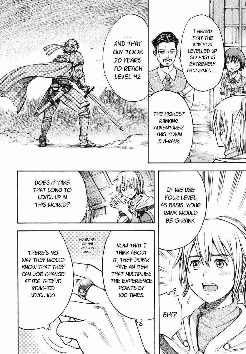 Wise man is summoned to another world ~The strongest items were those less desired in inventory~ Chapter 5 - Page 10 in English