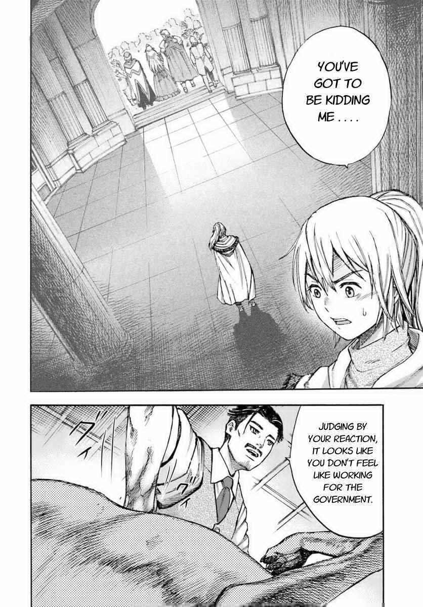 Wise man is summoned to another world ~The strongest items were those less desired in inventory~ Chapter 5 - Page 12 in English